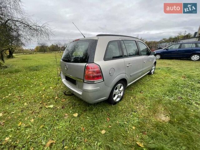 Опель Зафира 2006 в Сумах на Automoto.ua Серый Опель Зафира, объемом двигателя 1.6 л и пробегом 155 тыс. км за 5500 $, фото 2 на Automoto.ua