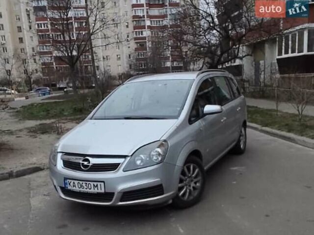 Сірий Опель Зафіра, об'ємом двигуна 1.8 л та пробігом 235 тис. км за 5300 $, фото 1 на Automoto.ua