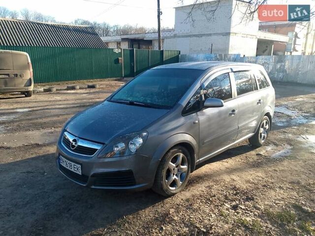 Серый Опель Зафира, объемом двигателя 1.8 л и пробегом 300 тыс. км за 4500 $, фото 1 на Automoto.ua