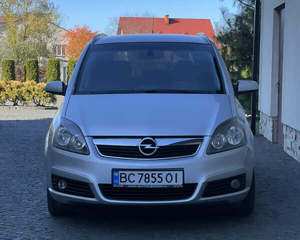 Опель Зафира 2006 в Жовкве на Automoto.ua Серый Опель Зафира, объемом двигателя 1.9 л и пробегом 228 тыс. км за 4999 $, фото 1 на Automoto.ua