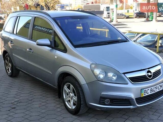 Опель Зафира 2006 в Львове на Automoto.ua Серый Опель Зафира, объемом двигателя 0 л и пробегом 385 тыс. км за 3900 $, фото 5 на Automoto.ua