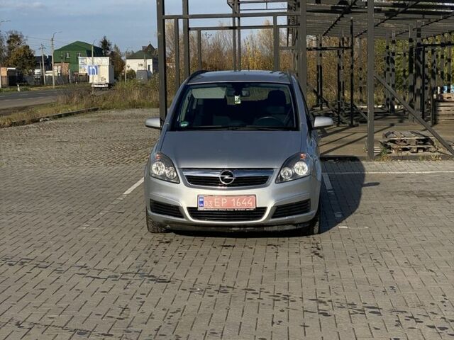 Опель Зафира 2006 в Луцке на Automoto.ua Серый Опель Зафира, объемом двигателя 1.6 л и пробегом 208 тыс. км за 5200 $, фото 1 на Automoto.ua