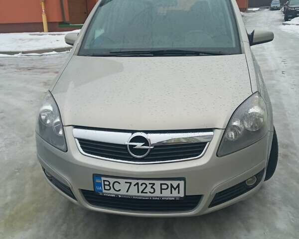 Сірий Опель Зафіра, об'ємом двигуна 1.6 л та пробігом 153 тис. км за 5950 $, фото 6 на Automoto.ua