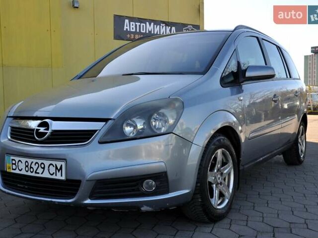 Опель Зафира 2006 в Львове на Automoto.ua Серый Опель Зафира, объемом двигателя 0 л и пробегом 385 тыс. км за 3900 $, фото 2 на Automoto.ua