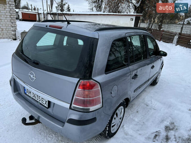 Серый Опель Зафира, объемом двигателя 1.6 л и пробегом 291 тыс. км за 3950 $, фото 16 на Automoto.ua