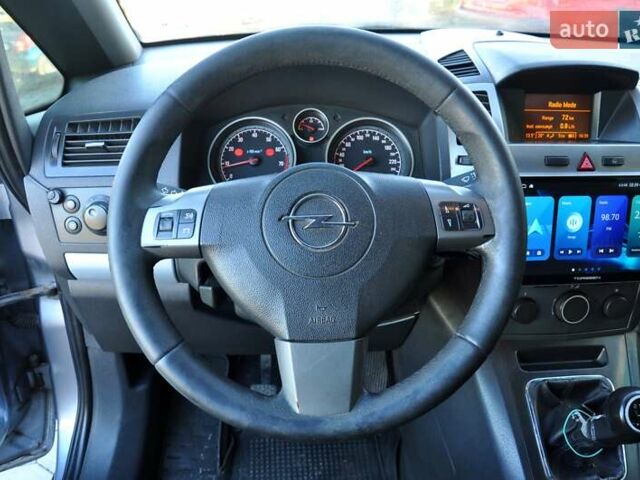 Опель Зафира 2006 в Львове на Automoto.ua Серый Опель Зафира, объемом двигателя 0 л и пробегом 385 тыс. км за 3900 $, фото 32 на Automoto.ua