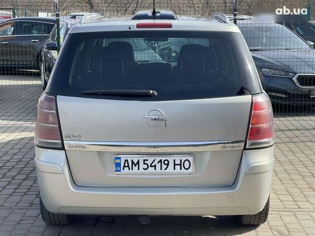 Серый Опель Зафира, объемом двигателя 1.9 л и пробегом 325 тыс. км за 5999 $, фото 18 на Automoto.ua