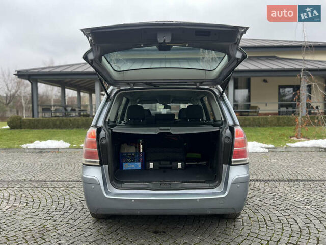 Серый Опель Зафира, объемом двигателя 1.9 л и пробегом 275 тыс. км за 4900 $, фото 17 на Automoto.ua