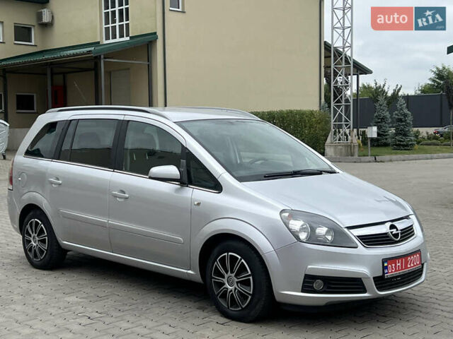 Серый Опель Зафира, объемом двигателя 1.8 л и пробегом 183 тыс. км за 5400 $, фото 28 на Automoto.ua