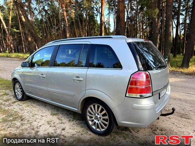 Серый Опель Зафира, объемом двигателя 1.8 л и пробегом 209 тыс. км за 5950 $, фото 3 на Automoto.ua