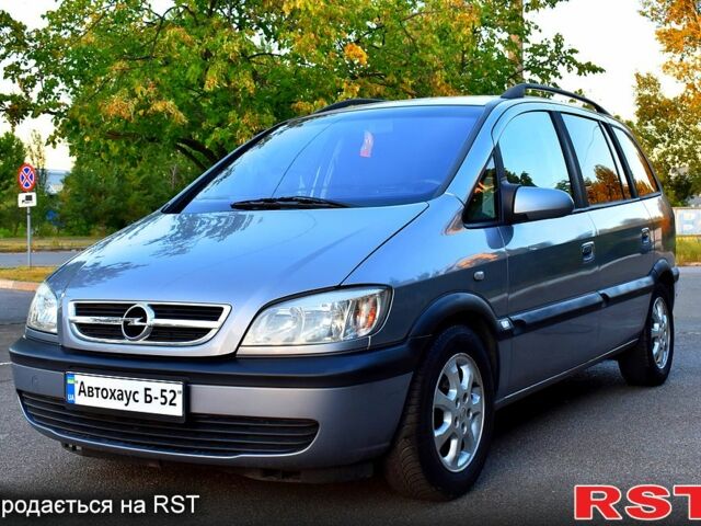 Серый Опель Зафира, объемом двигателя 2.2 л и пробегом 237 тыс. км за 4200 $, фото 1 на Automoto.ua