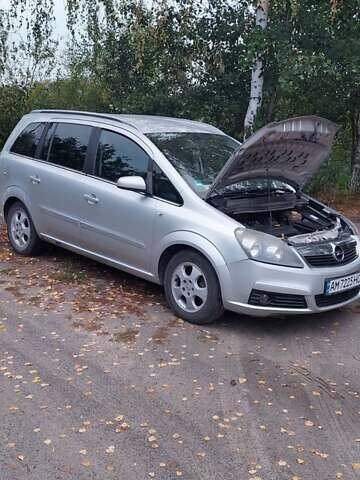 Серый Опель Зафира, объемом двигателя 1.8 л и пробегом 240 тыс. км за 4600 $, фото 3 на Automoto.ua