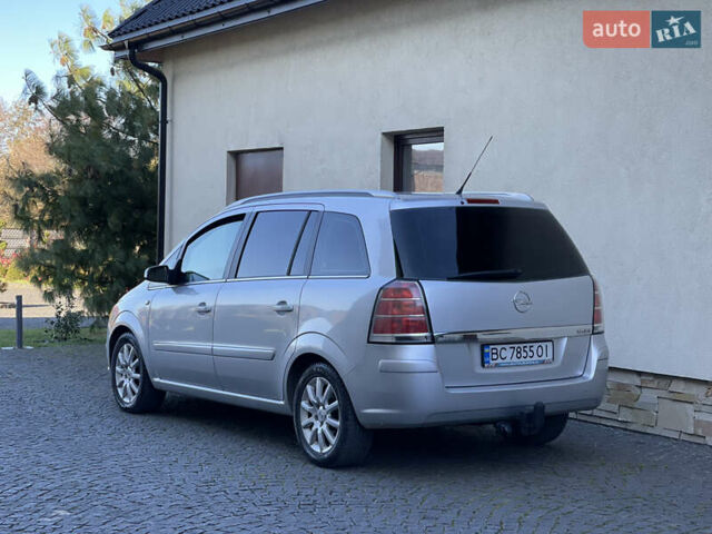 Опель Зафира 2006 в Жовкве на Automoto.ua Серый Опель Зафира, объемом двигателя 1.9 л и пробегом 228 тыс. км за 4999 $, фото 27 на Automoto.ua