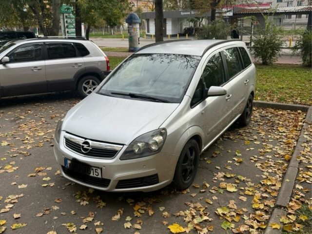 Серый Опель Зафира, объемом двигателя 1.9 л и пробегом 340 тыс. км за 3200 $, фото 1 на Automoto.ua