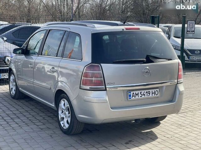 Серый Опель Зафира, объемом двигателя 1.9 л и пробегом 325 тыс. км за 5999 $, фото 21 на Automoto.ua