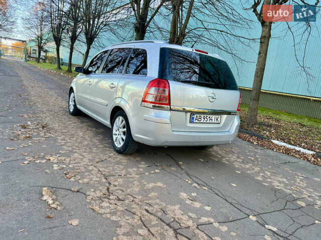 Серый Опель Зафира, объемом двигателя 1.9 л и пробегом 280 тыс. км за 4500 $, фото 10 на Automoto.ua