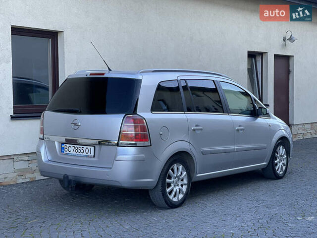 Опель Зафира 2006 в Жовкве на Automoto.ua Серый Опель Зафира, объемом двигателя 1.9 л и пробегом 228 тыс. км за 4999 $, фото 7 на Automoto.ua
