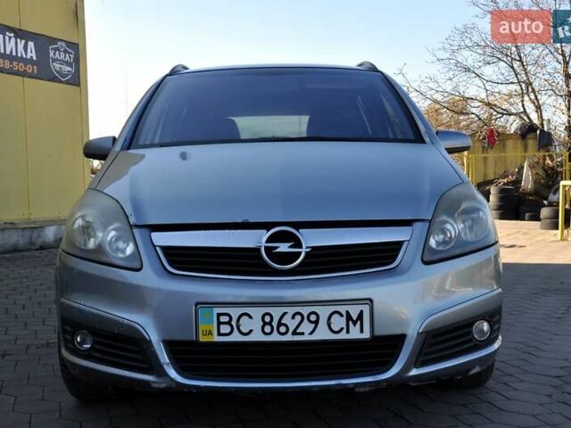 Опель Зафира 2006 в Львове на Automoto.ua Серый Опель Зафира, объемом двигателя 0 л и пробегом 385 тыс. км за 3900 $, фото 4 на Automoto.ua