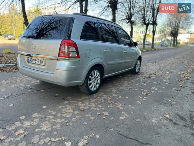 Серый Опель Зафира, объемом двигателя 1.9 л и пробегом 280 тыс. км за 4500 $, фото 3 на Automoto.ua