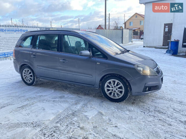Сірий Опель Зафіра, об'ємом двигуна 1.91 л та пробігом 260 тис. км за 4200 $, фото 2 на Automoto.ua