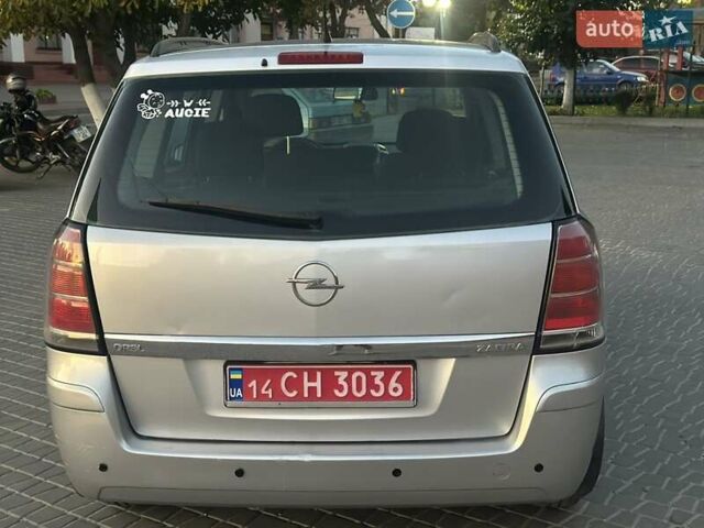 Серый Опель Зафира, объемом двигателя 1.6 л и пробегом 248 тыс. км за 5200 $, фото 6 на Automoto.ua