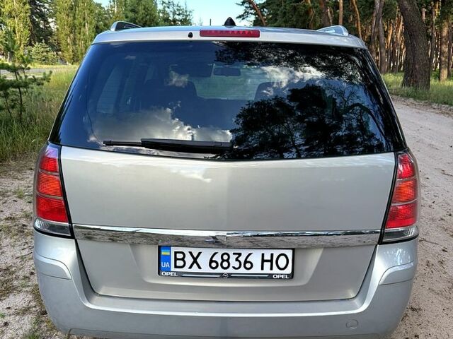Серый Опель Зафира, объемом двигателя 1.8 л и пробегом 209 тыс. км за 5950 $, фото 6 на Automoto.ua