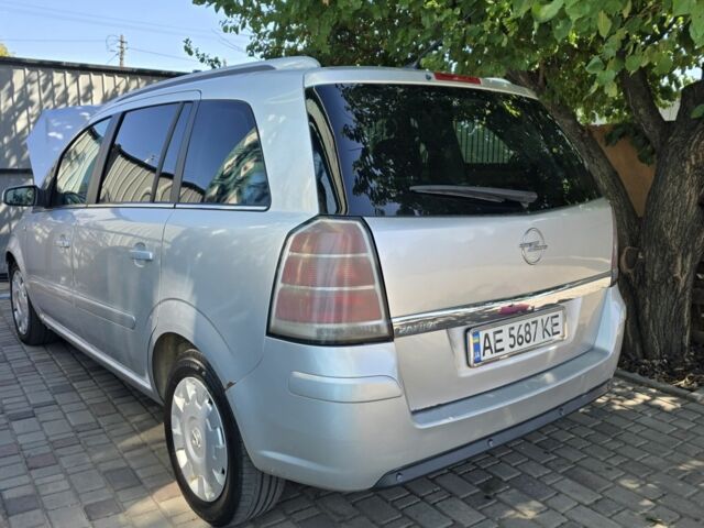 Опель Зафира 2006 в Кривом Роге на Automoto.ua Серый Опель Зафира, объемом двигателя 1.9 л и пробегом 300 тыс. км за 3733 $, фото 6 на Automoto.ua