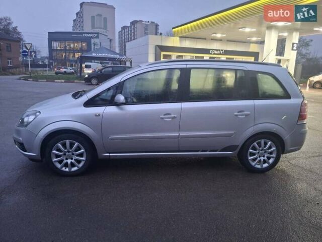 Сірий Опель Зафіра, об'ємом двигуна 1.8 л та пробігом 246 тис. км за 5350 $, фото 2 на Automoto.ua