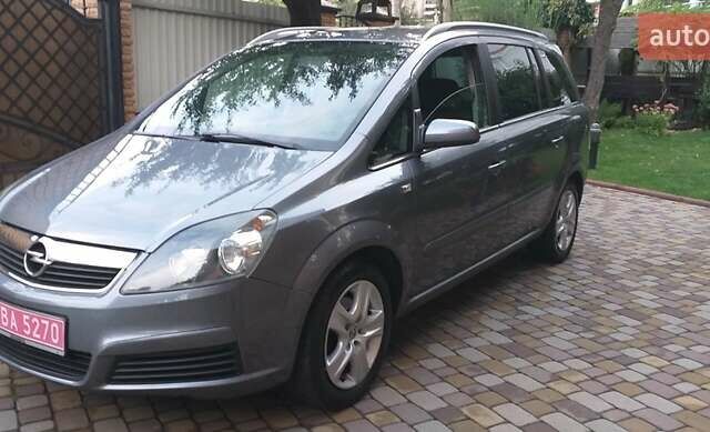 Серый Опель Зафира, объемом двигателя 1.6 л и пробегом 211 тыс. км за 5400 $, фото 25 на Automoto.ua