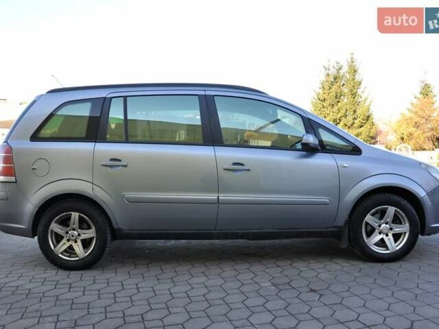 Опель Зафира 2006 в Львове на Automoto.ua Серый Опель Зафира, объемом двигателя 0 л и пробегом 385 тыс. км за 3900 $, фото 7 на Automoto.ua