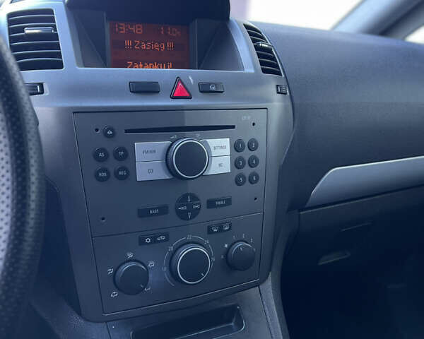 Опель Зафира 2006 в Жовкве на Automoto.ua Серый Опель Зафира, объемом двигателя 1.9 л и пробегом 228 тыс. км за 4999 $, фото 73 на Automoto.ua