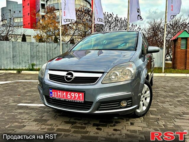 Сірий Опель Зафіра, об'ємом двигуна 1.8 л та пробігом 177 тис. км за 5799 $, фото 2 на Automoto.ua
