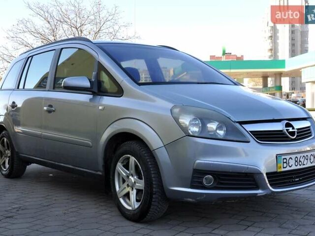 Опель Зафира 2006 в Львове на Automoto.ua Серый Опель Зафира, объемом двигателя 0 л и пробегом 385 тыс. км за 3900 $, фото 6 на Automoto.ua