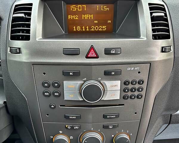 Серый Опель Зафира, объемом двигателя 1.8 л и пробегом 177 тыс. км за 5799 $, фото 22 на Automoto.ua