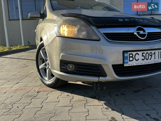 Сірий Опель Зафіра, об'ємом двигуна 1.91 л та пробігом 334 тис. км за 4400 $, фото 16 на Automoto.ua