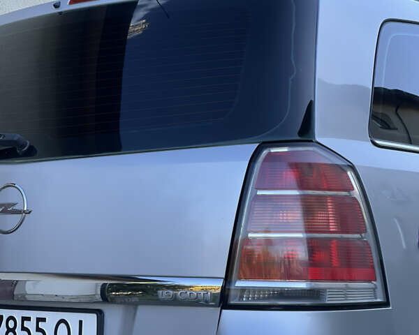 Опель Зафира 2006 в Жовкве на Automoto.ua Серый Опель Зафира, объемом двигателя 1.9 л и пробегом 228 тыс. км за 4999 $, фото 11 на Automoto.ua