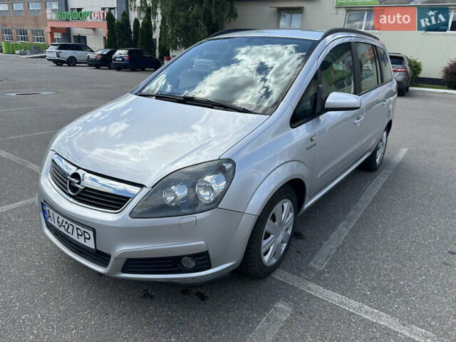 Серый Опель Зафира, объемом двигателя 1.6 л и пробегом 217 тыс. км за 5500 $, фото 5 на Automoto.ua