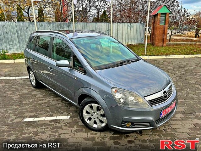 Сірий Опель Зафіра, об'ємом двигуна 1.8 л та пробігом 177 тис. км за 5799 $, фото 1 на Automoto.ua