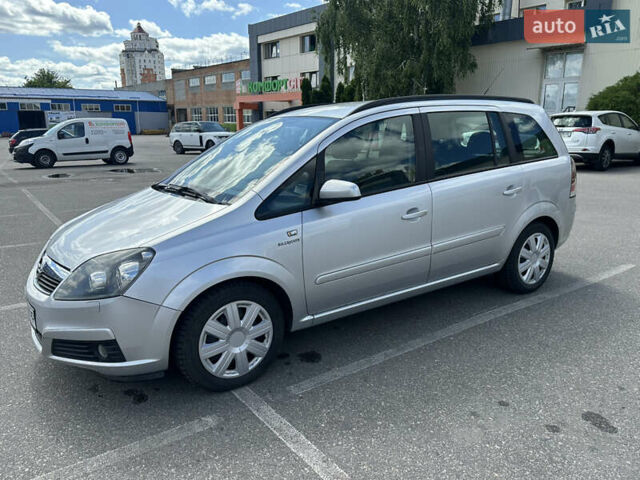 Серый Опель Зафира, объемом двигателя 1.6 л и пробегом 217 тыс. км за 5500 $, фото 18 на Automoto.ua