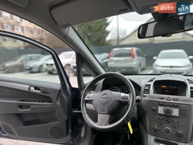 Сірий Опель Зафіра, об'ємом двигуна 1.8 л та пробігом 249 тис. км за 5999 $, фото 21 на Automoto.ua