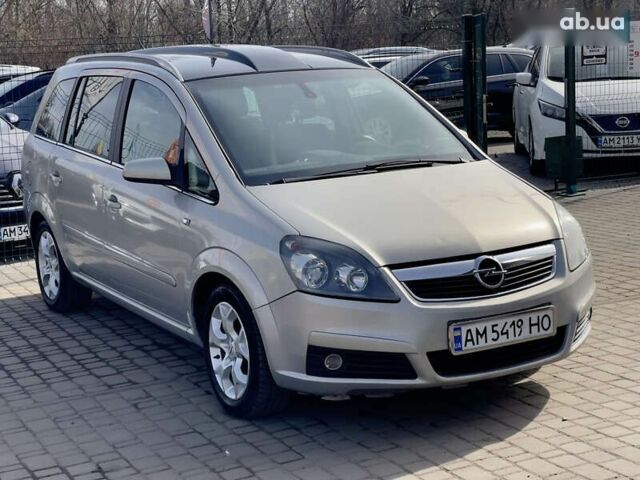 Серый Опель Зафира, объемом двигателя 1.9 л и пробегом 325 тыс. км за 5999 $, фото 5 на Automoto.ua