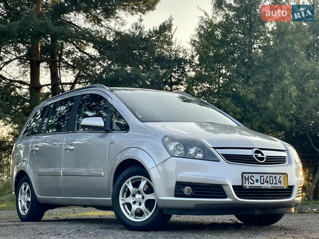 Серый Опель Зафира, объемом двигателя 1.6 л и пробегом 219 тыс. км за 5399 $, фото 8 на Automoto.ua