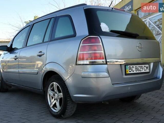 Опель Зафира 2006 в Львове на Automoto.ua Серый Опель Зафира, объемом двигателя 0 л и пробегом 385 тыс. км за 3900 $, фото 13 на Automoto.ua