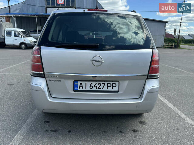 Серый Опель Зафира, объемом двигателя 1.6 л и пробегом 217 тыс. км за 5500 $, фото 13 на Automoto.ua