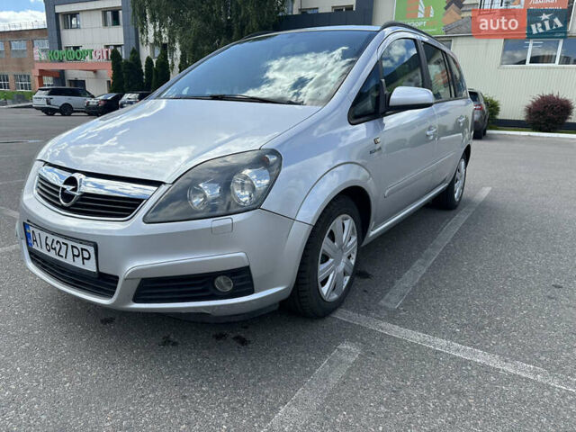 Серый Опель Зафира, объемом двигателя 1.6 л и пробегом 217 тыс. км за 5500 $, фото 6 на Automoto.ua