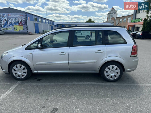 Серый Опель Зафира, объемом двигателя 1.6 л и пробегом 217 тыс. км за 5500 $, фото 16 на Automoto.ua