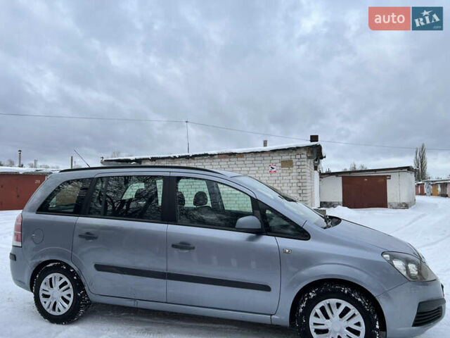 Серый Опель Зафира, объемом двигателя 1.6 л и пробегом 291 тыс. км за 3950 $, фото 14 на Automoto.ua