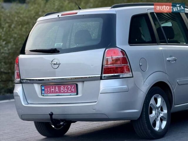 Серый Опель Зафира, объемом двигателя 1.6 л и пробегом 260 тыс. км за 5750 $, фото 21 на Automoto.ua