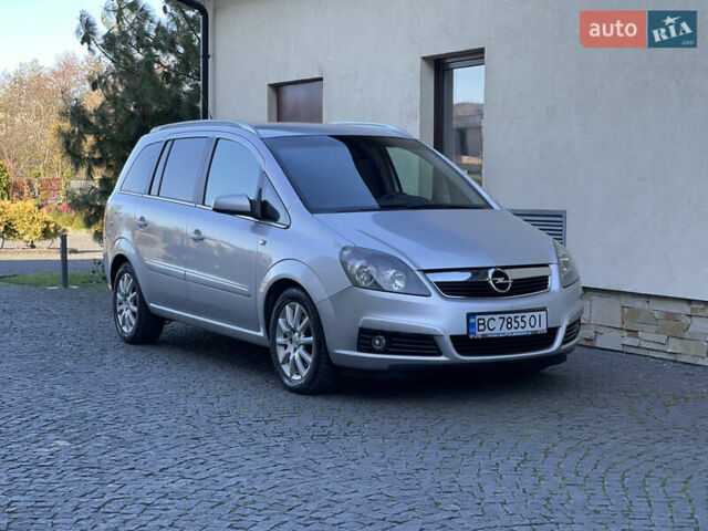 Опель Зафира 2006 в Жовкве на Automoto.ua Серый Опель Зафира, объемом двигателя 1.9 л и пробегом 228 тыс. км за 4999 $, фото 2 на Automoto.ua
