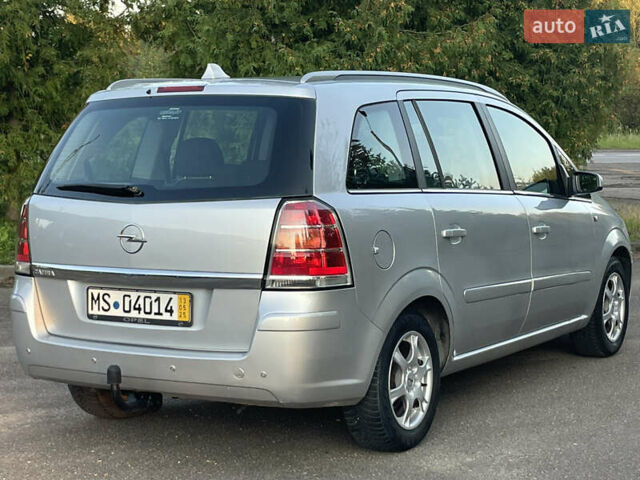 Серый Опель Зафира, объемом двигателя 1.6 л и пробегом 219 тыс. км за 5399 $, фото 26 на Automoto.ua
